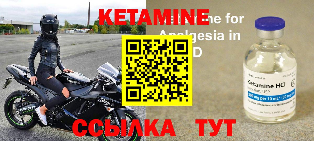 A-PVP СК   Гашиш  КОКАИН  Гашиш  Анжеро-Судженск  Кодеин  Марихуана  Вход с VPN  МЕФ кристаллы 