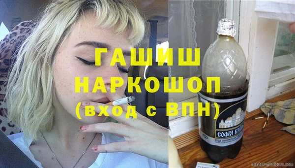 герыч Алзамай
