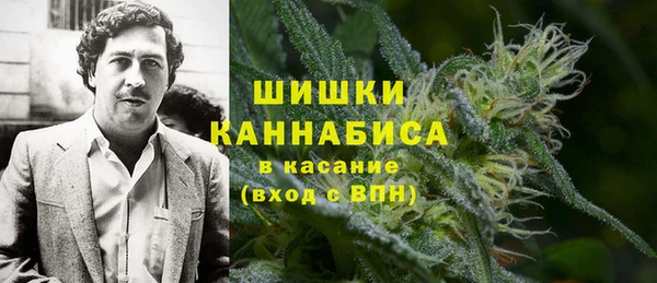 амфетамин Алексин