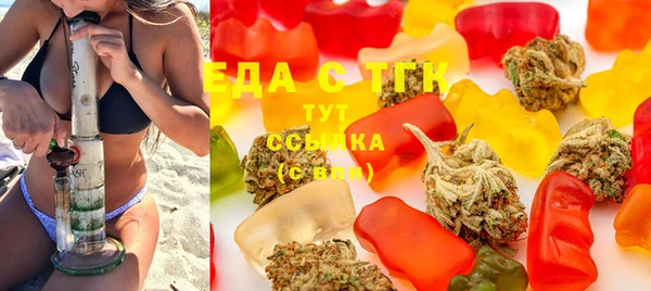 прущие грибы Алексеевка