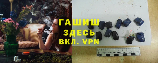 герыч Алзамай