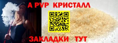 метадон Азнакаево