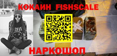метадон Азнакаево