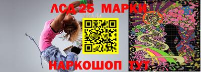 метадон Азнакаево