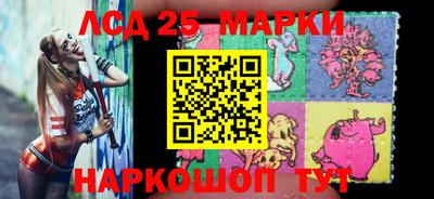 jwh Абакан