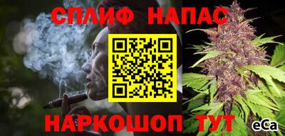 метадон Азнакаево