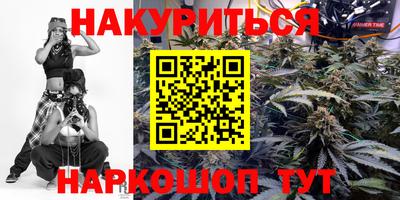 jwh Абакан