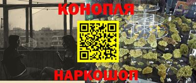 метадон Азнакаево