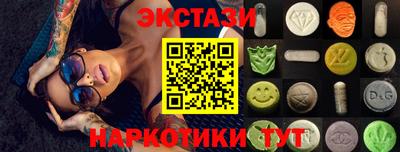 метадон Азнакаево