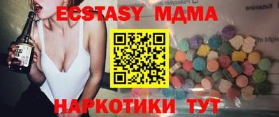 jwh Абакан