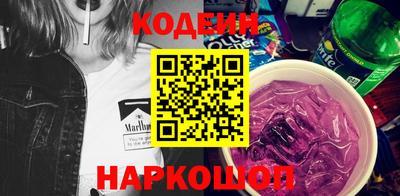 jwh Абакан