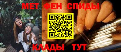 метадон Азнакаево