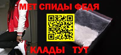 метадон Азнакаево