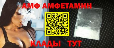 метадон Азнакаево