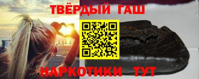 метадон Азнакаево