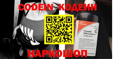 метадон Азнакаево