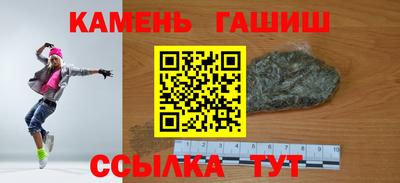 метадон Азнакаево
