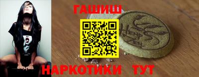 метадон Азнакаево