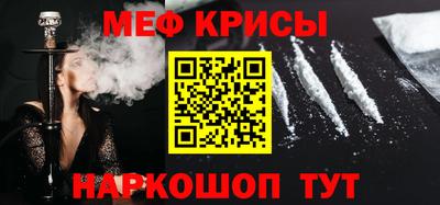 метадон Азнакаево