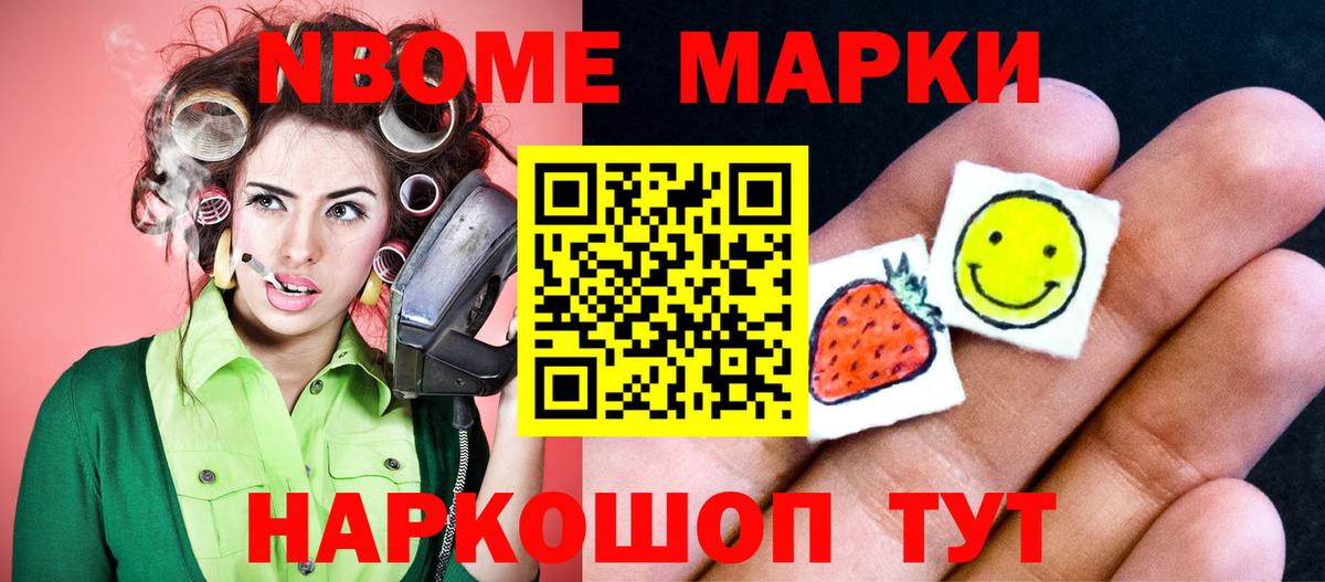 Лсд 25 экстази кислота  Вход с VPN  ЛСД экстази  Анжеро-Судженск 