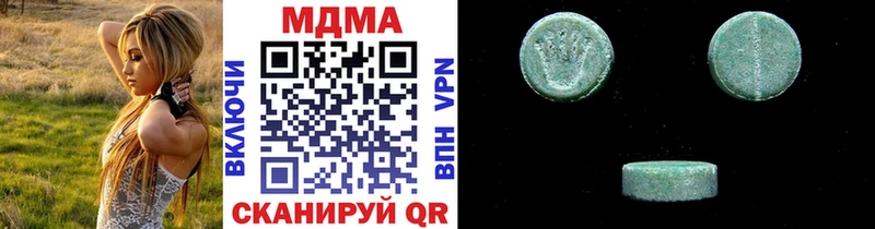 кракен вход  Анжеро-Судженск  МДМА VHQ 