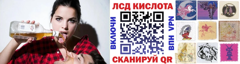 Марки 25I-NBOMe 1,5мг  это клад  Анжеро-Судженск 