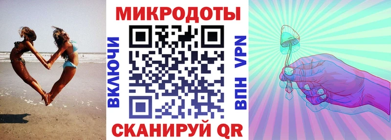 Псилоцибиновые грибы Psilocybine cubensis  Анжеро-Судженск 
